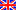 Angol / English